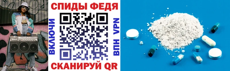 Amphetamine VHQ  Троицк 