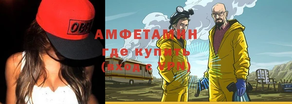 бошки Алексеевка