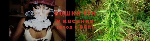 бошки Алексеевка