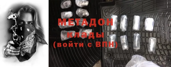 каннабис Алексин