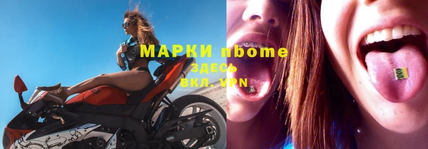ПСИЛОЦИБИНОВЫЕ ГРИБЫ Алзамай