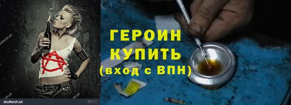 бошки Алексеевка