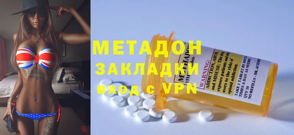 ПСИЛОЦИБИНОВЫЕ ГРИБЫ Алзамай