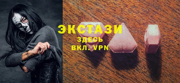 ПСИЛОЦИБИНОВЫЕ ГРИБЫ Алзамай