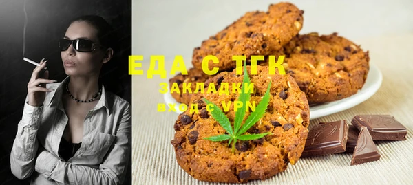 ПСИЛОЦИБИНОВЫЕ ГРИБЫ Алзамай
