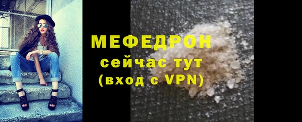 ешки Дмитровск