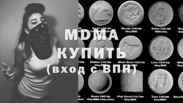 ПСИЛОЦИБИНОВЫЕ ГРИБЫ Алзамай