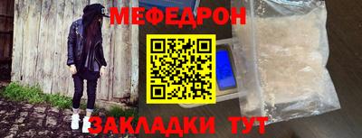 мдпв Тара