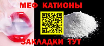 mdpv Тверь