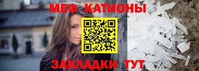 mdpv Тверь