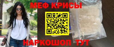 mdpv Тверь