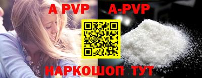 mdpv Тверь