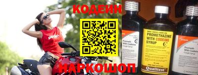 ПСИЛОЦИБИНОВЫЕ ГРИБЫ Отрадное