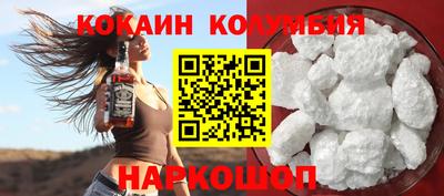 герыч Татарск