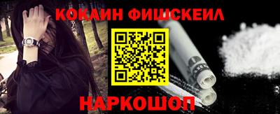мдпв Тара