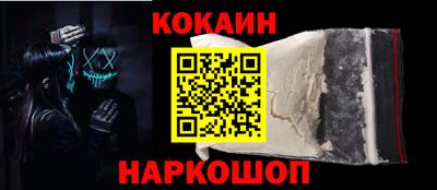 mdpv Тверь