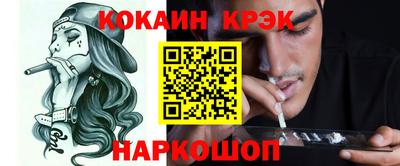 mdpv Тверь