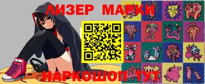 герыч Татарск