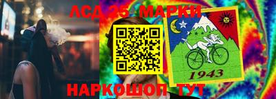 мдпв Тара
