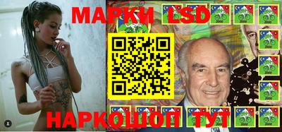 мдпв Тара