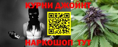 герыч Татарск