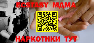 мдпв Тара