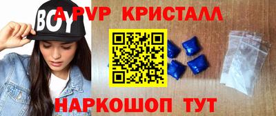mdpv Тверь