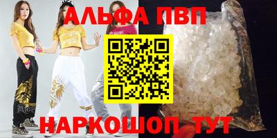 mdpv Тверь