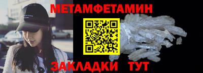 мдпв Тара