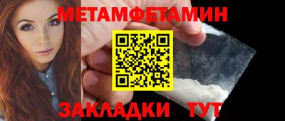 мдпв Тара