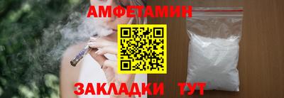мдпв Тара