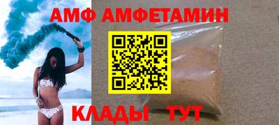 мдпв Тара