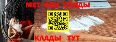 герыч Татарск