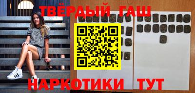 мдпв Тара