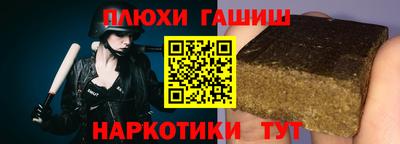 мдпв Тара