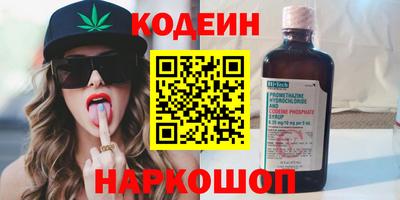 таблы Павлово