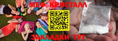 мдпв Тара