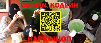 mdpv Тверь