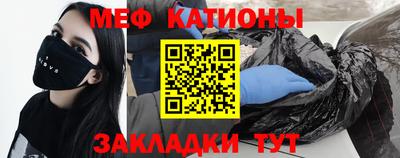 мдпв Тара