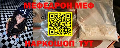 mdpv Тверь