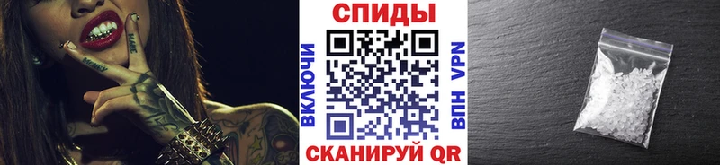 кракен рабочий сайт Троицк Первитин кристалл